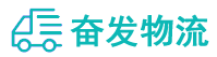 中山到四会市物流公司
